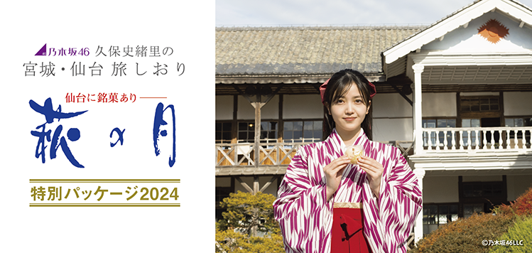 {E䗷