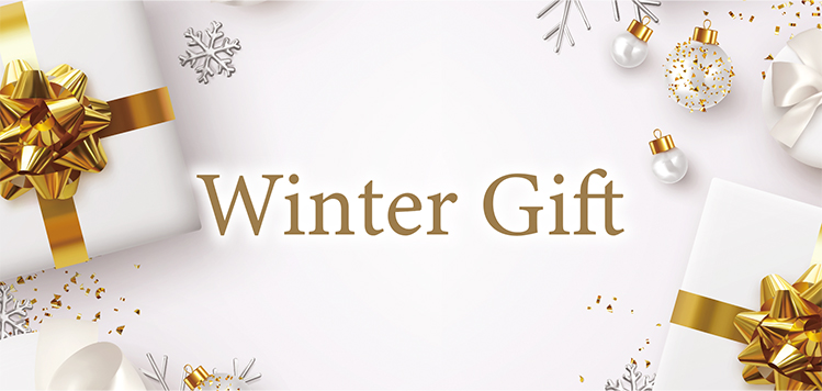 �����C�����e���b�Z�@�N���X�}�X