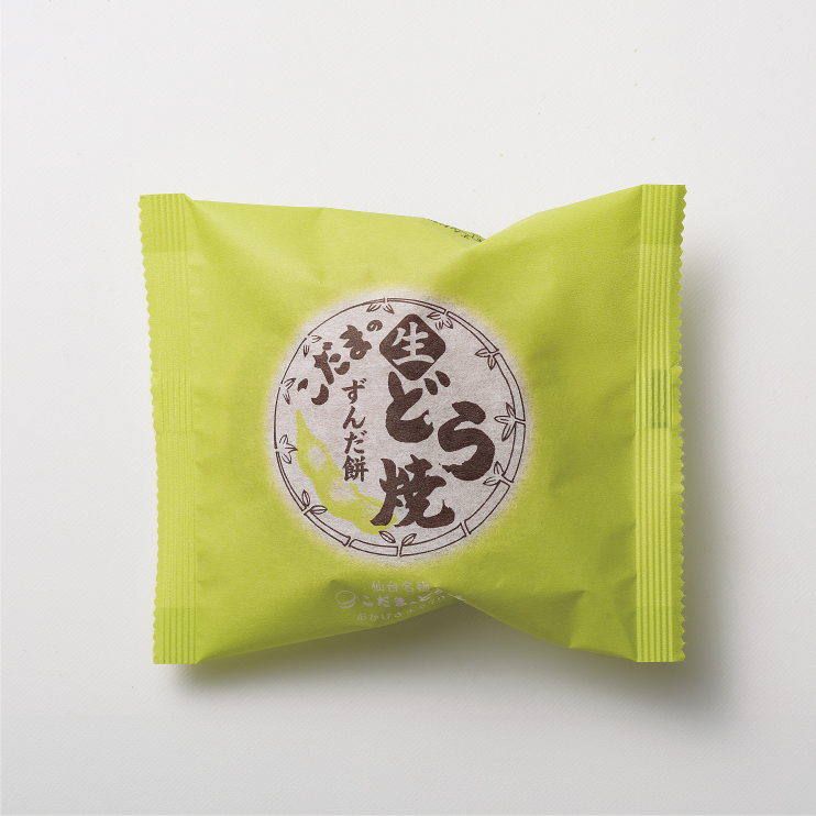 �����܂̐��ǂ�ā@���񂾖݁@5��