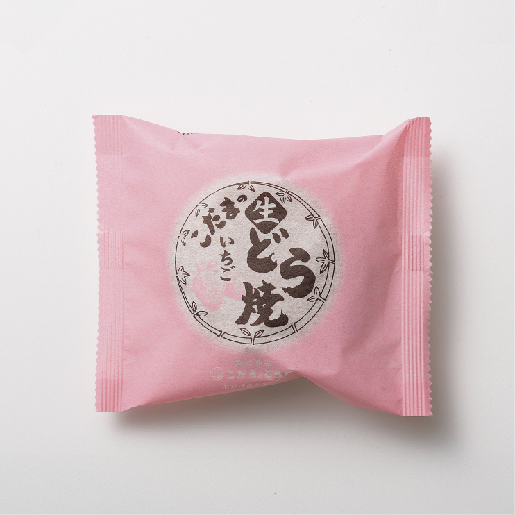 �����܂̐��ǂ�ā@�������@5��