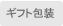 Mtg